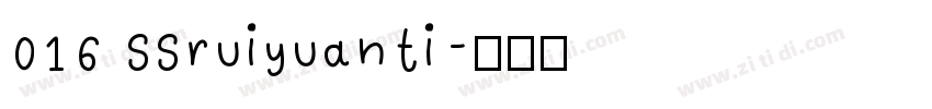 016 SSruiyuanti字体转换